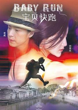 成年人免费在线视频