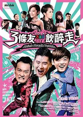 亚洲视频精品在线观看