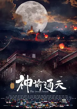 国产亚洲一区二区三区不卡