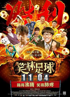 狠狠色综合色综合网站久久