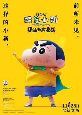 男人操男人
