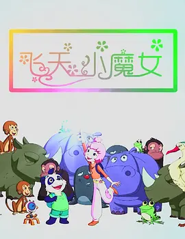 丝袜美腿一区二区三区