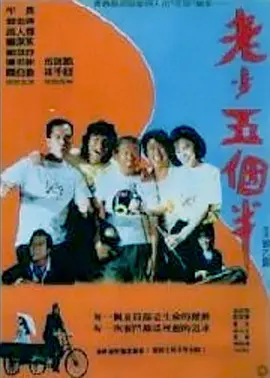 大咪咪dvd