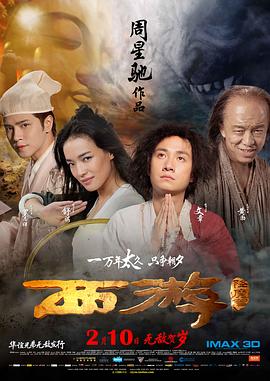 伊人毛片