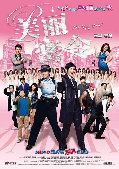 国产二区三区毛片