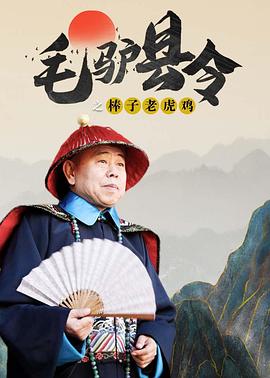 周末夫妻