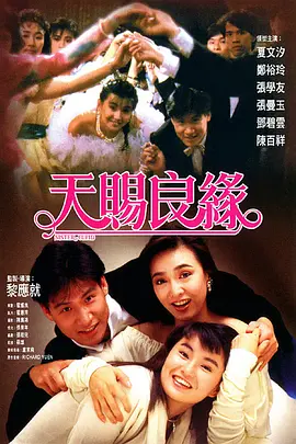 free性台湾videoshd