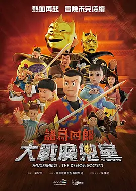 先锋影音 你懂的
