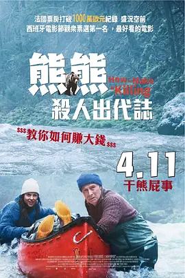 小狼小狼