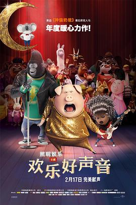 日本一道本中文字幕