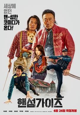999伊人