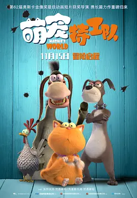 女海盗1080p