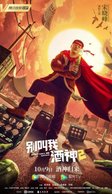 国产精品亚洲精品
