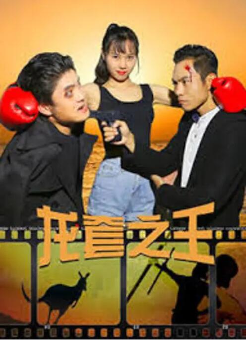 欧美日韩黄色片
