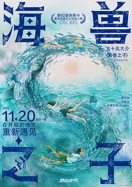 国产丝袜视频一区二区三区