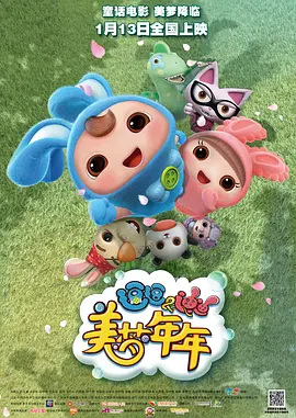精品国产欧美一区二区