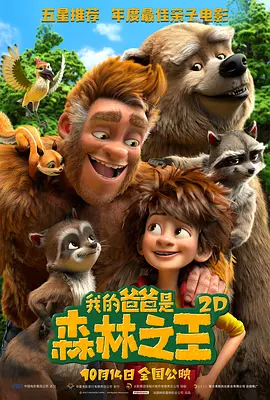 伊人手机在线视频