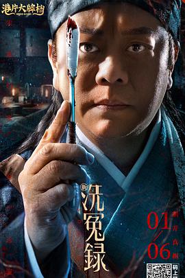 18日乒乓球比赛