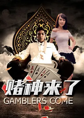 中文字幕 欧美日韩