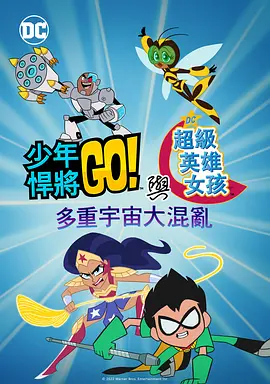 欧美特黄aaaaaa