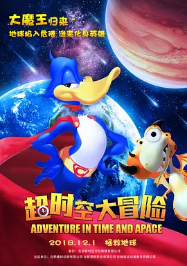 欧美日韩精品高清一区二区