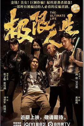 一级草莓视频在线