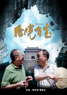 噢美一级片