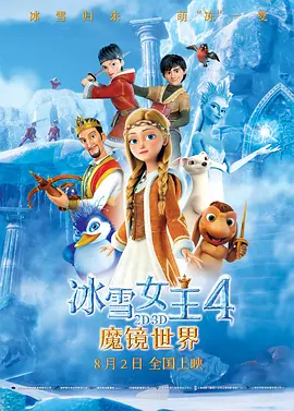 亚洲香蕉久久