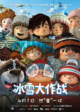 天天干天天操天天爱