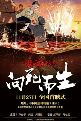 久久久久久精品毛片免费看