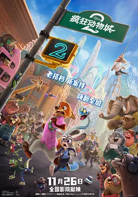欧美激情亚洲色图