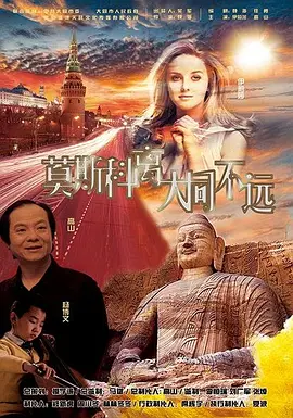 国产精品久久久久久久久久久搜索
