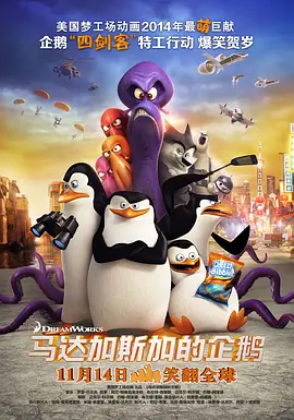 天天操夜夜干