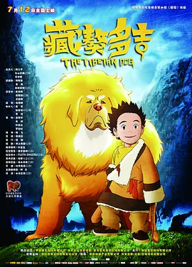 练歌厅：火辣的女人们