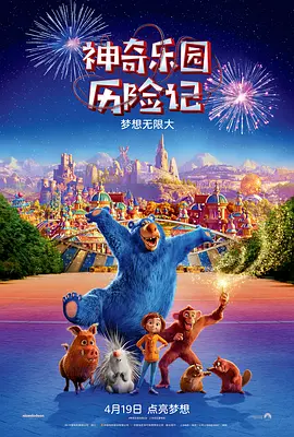 亚洲一区二区视频在线观看