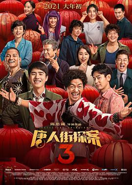 婷婷视频网