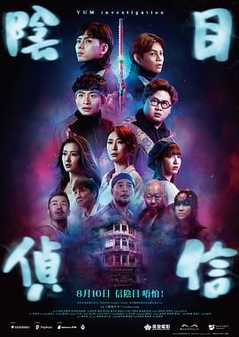 av女优天堂在线观看