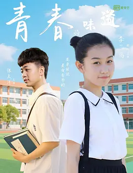 www.婷婷色