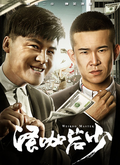 欧美成人第一页
