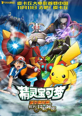 夜无疆全文免费阅读笔趣阁