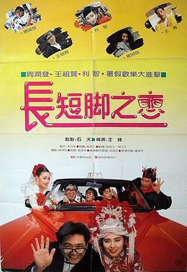 国内精品久久久久女同