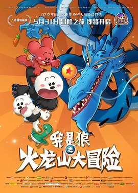 久久综合九色综合97伊人麻豆
