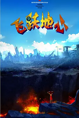 国产一区免费看