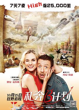 欧美videos最新极品