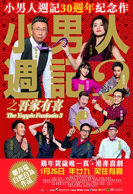 他揉捏她两乳不停呻