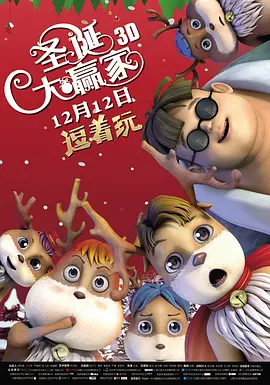 综合久久久久久中文字幕