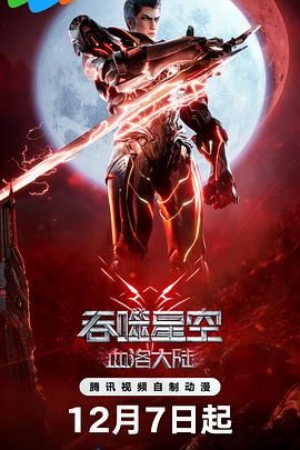 福利视频免费观看