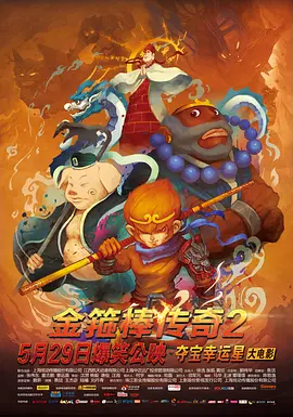 人人狠狠综合88综合久久