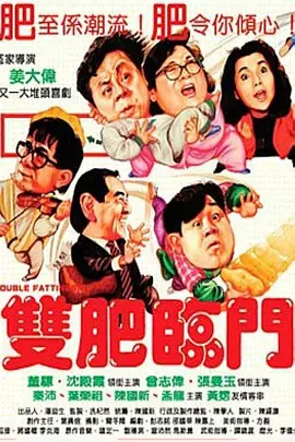 啊啊啊要高潮了
