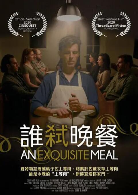 午夜精品久久久久99蜜